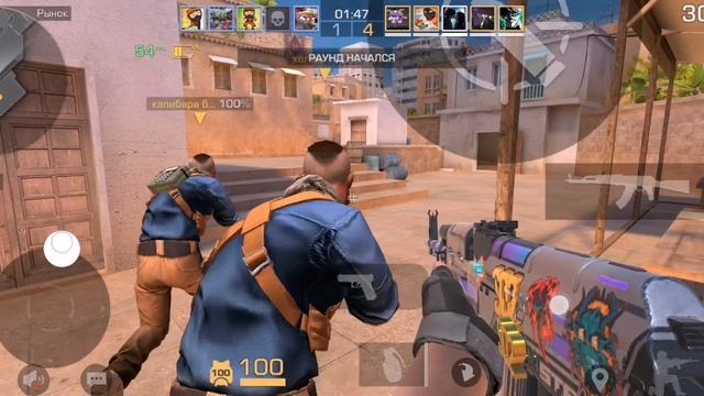 видео перед обновой смотреть онлайн