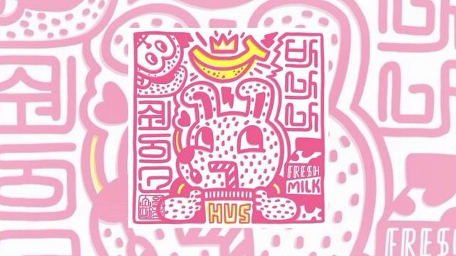 Banana shake - HUS [ Speed up ⚡ ] смотреть онлайн