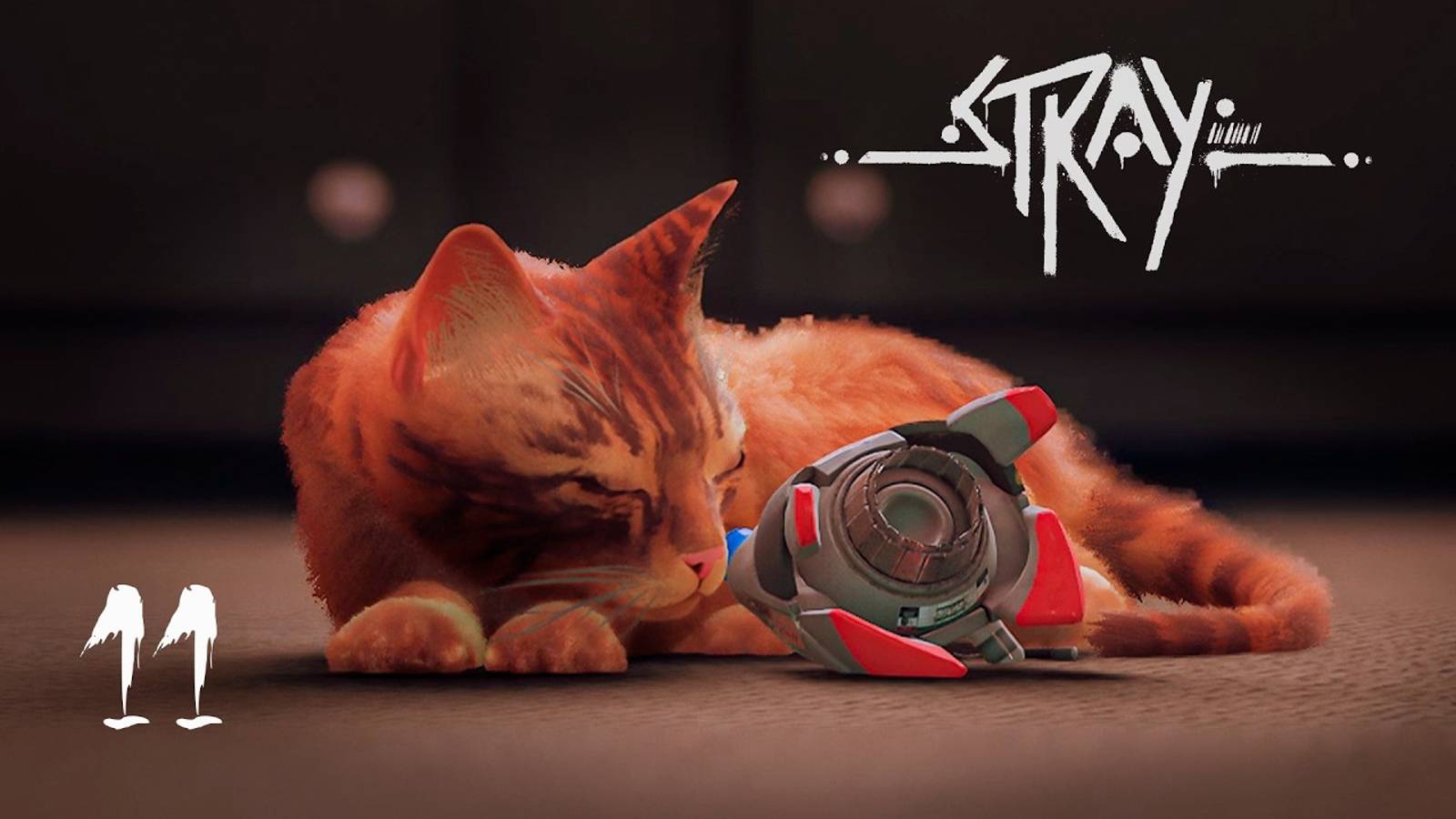 ФИНАЛ？ ► Прохождение Stray #11