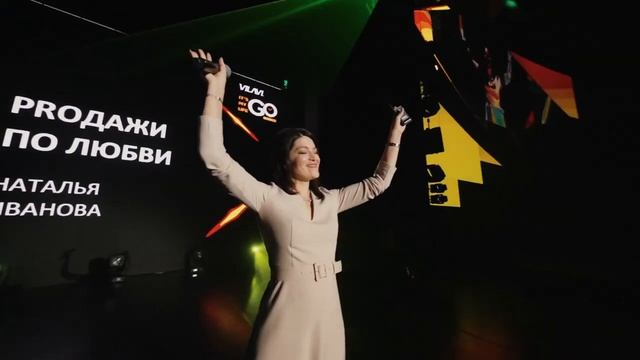 VILAVI GO 2021 (день 1) смотреть онлайн