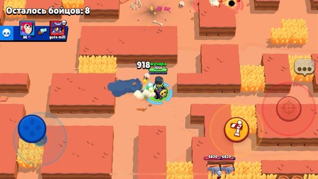 Secretly Replay Crazymegahell Part Cheture Brawlboll