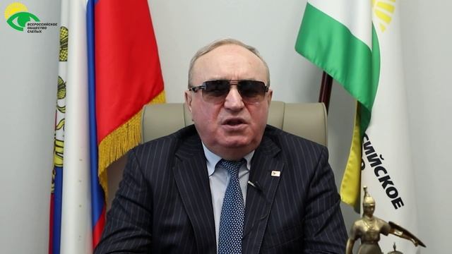 Видеоблог президента ВОС В. В. Сипкина, выпуск 130 смотреть онлайн