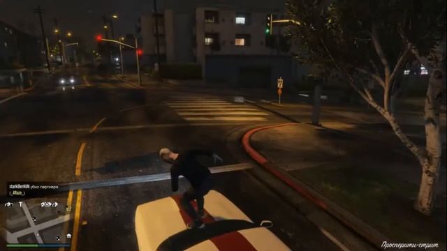 Grand Theft Auto V Online смотреть онлайн