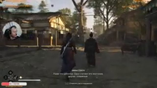 Проходим Assassin's Creed Shadows! Розыгрыш ключа! смотреть онлайн