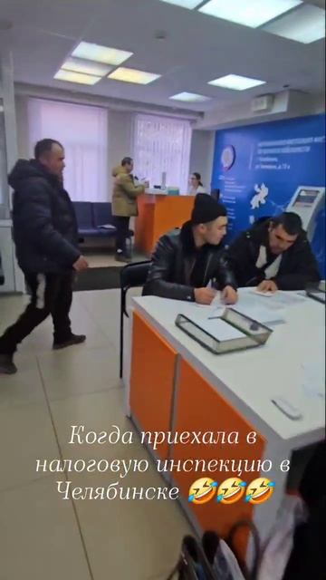 Думала, что так только в МФЦ 🤣🤣🤣 смотреть онлайн