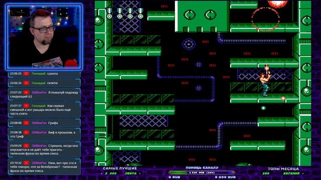 Играем в Денди - Contra #stream #retrogaming