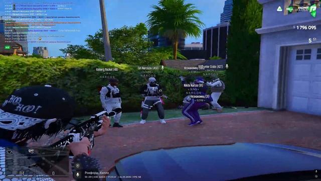 C1MH C1Mj смотреть онлайн