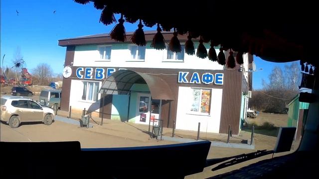 На Якутию через Усть Кут часть 3 смотреть онлайн