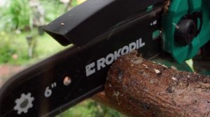 ROKODIL / Аккумуляторная цепная мини пила бесщеточная, 6", 700 Вт, 2 АКБ / CUTTER PRO