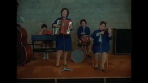 Афоня (1975). Милый Чё (Trap Remix 2023)