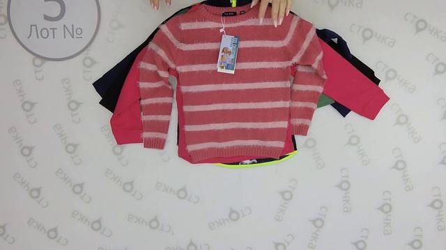 BLUE SEBEN children mix 5 ,Цена за ед: 22.89 евро ,сток одежда оптом смотреть онлайн