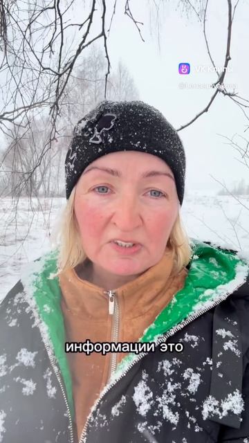 Психолог Елена Спивакова