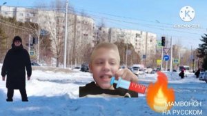 ГРЕГОРИ - ПЕРВАЯ ВСТРЕЧА С ГРЕГОРИ!?! | STRUCTY 1 АНИМАЦИЯ НА РУССКОМ |