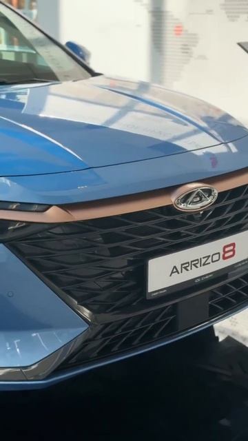 Стильный. Дерзкий. Технологичный. Бизнес-седан #cheryarrizo8.Влюбляет в себя с первых секунд! смотреть онлайн