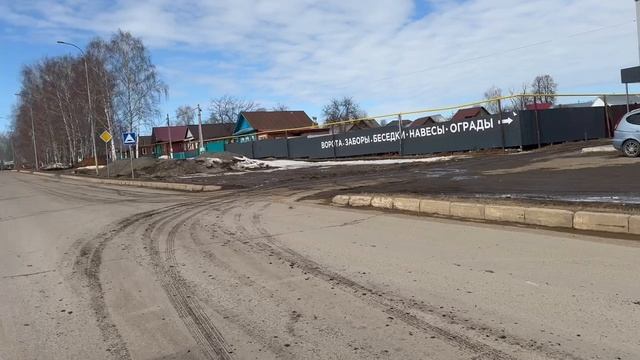 20250324-104045 смотреть онлайн