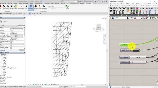 Panel Divide Test by Rhino.Inside®.Revit смотреть онлайн