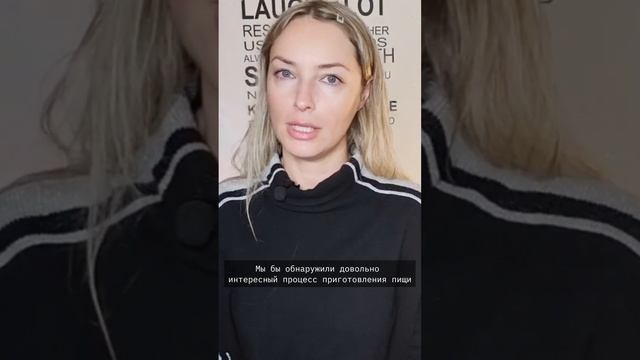 ГЛАВНЫЙ ИСТОЧНИК ЭНЕРГЕТИЧЕСКИХ ИЗМЕНЕНИЙ смотреть онлайн