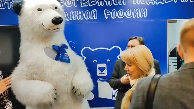 Штаб общественной поддержки «Единой России» отметил первую годовщину своей работы