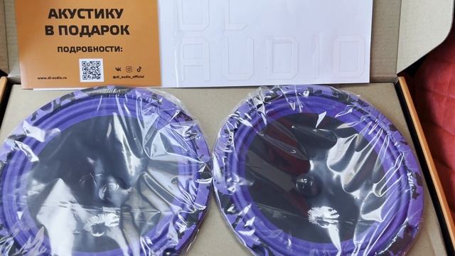 Piranha 200 V.2. Распаковка, обзор. смотреть онлайн