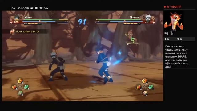 Прямой показ PS4 от Hellariel