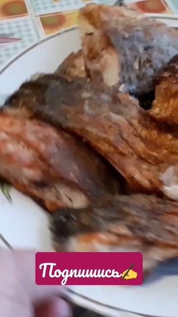 вкусная рыбная тарелочка #рыба #жареная #кулинария #кухня #еда