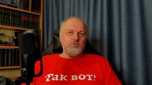 О зле перекуров