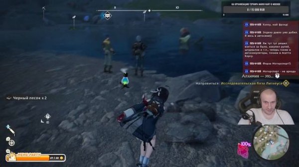 Atelier Yumia: The Alchemist of Memories & the Envisioned Land