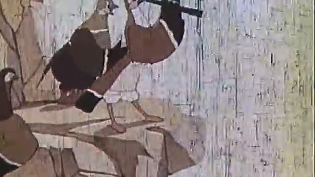 მტრობა 1959 წელი