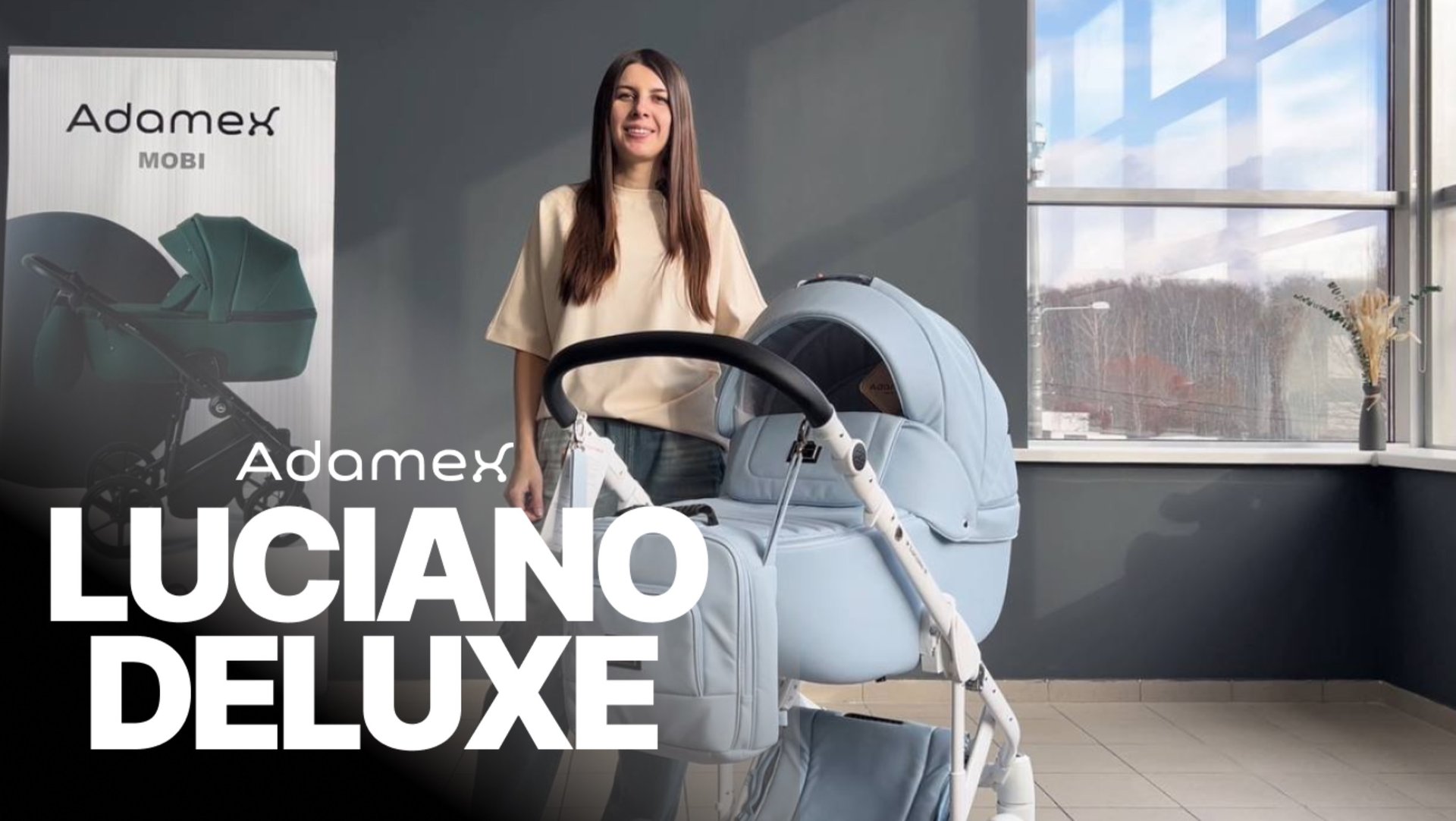 Обзор коляски Adamex Luciano смотреть онлайн