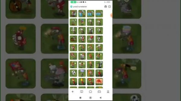 обзор на сайт pvsz2.ru