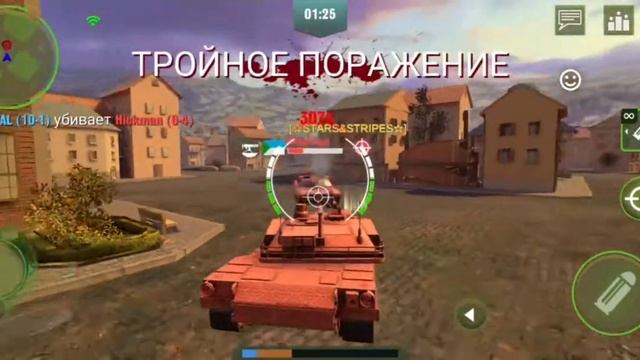 war machines мочилово ботов. смотреть онлайн