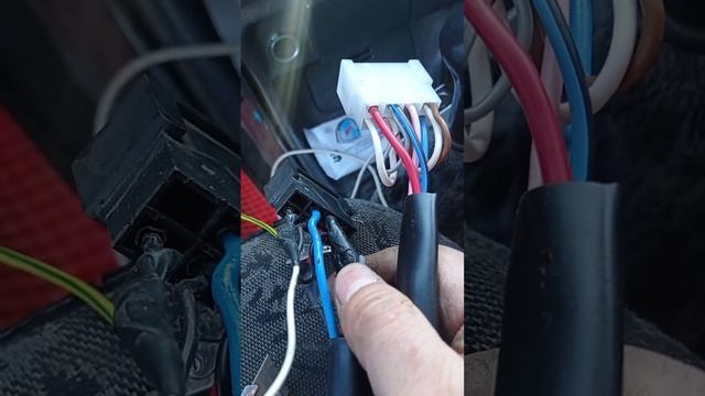 Ваз 99 замок зажигания ауыстыру