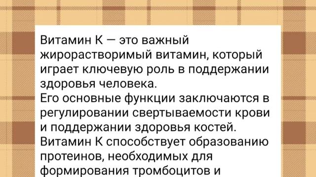 Квашеная капуста смотреть онлайн