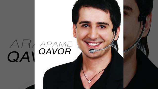Qavor