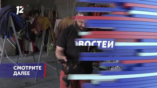 Итоговый выпуск "Часа новостей" (02.07.20) смотреть онлайн