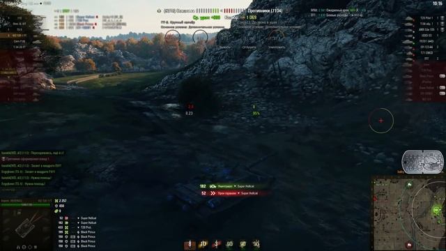 WZ-120-1G FT - ОБЗОР ТАНКА! СТОИТ БРАТЬ? World of Tanks! смотреть онлайн