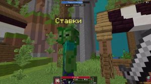 Cristalix. Битва с мобами.