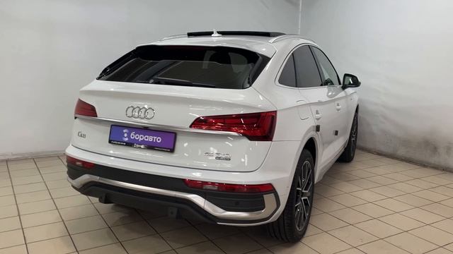 AUDI Q5 Белый