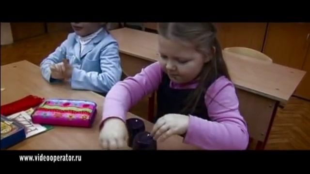 Школьная игра в наперстки 1 сентября смотреть онлайн