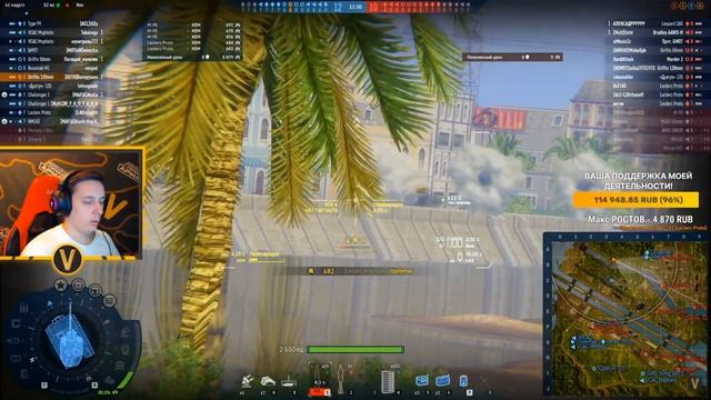 ★GRIFFIN 120MM - КРУТЫЕ СНАРЯДЫ НА КРУТОМ ЛТ!★ARMORED WARFARE смотреть онлайн