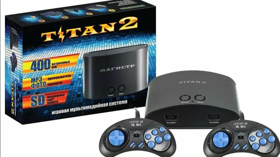 Игровая консоль Titan 2 обзор смотреть онлайн