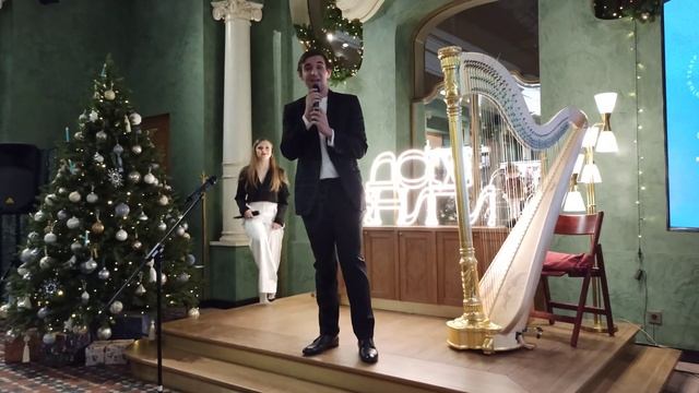 Вечер «Новогодний театральный гала-тур». День рождения журнала "Театр +" в Доме книги смотреть онлайн