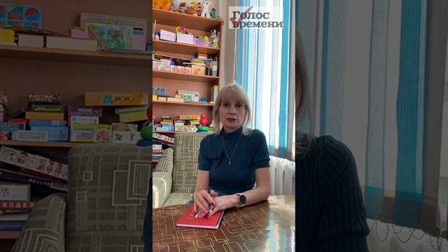 что на вопрос какой я