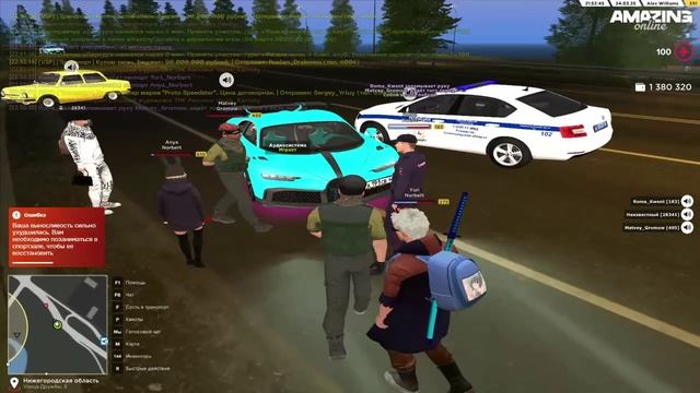 цфвввфвцвв