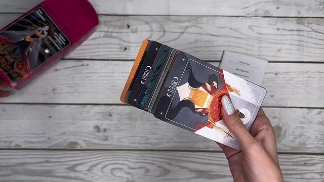 Таро Путь ведьмы. Карты для гадания, защиты и самопознания