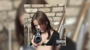 Алина меня бросила (Official Video)