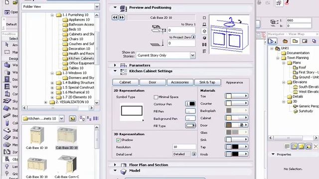 TUTORIAL ARCHICAD - Favorites смотреть онлайн