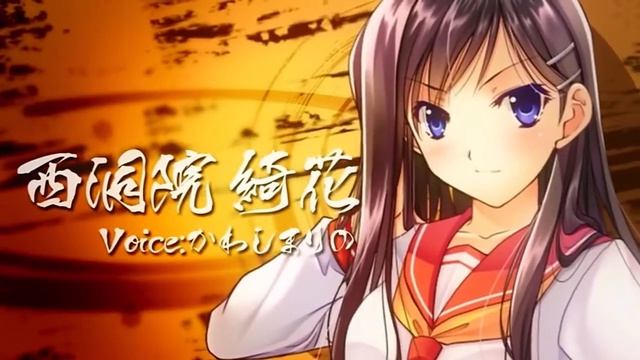 Visual Novel Theater #347