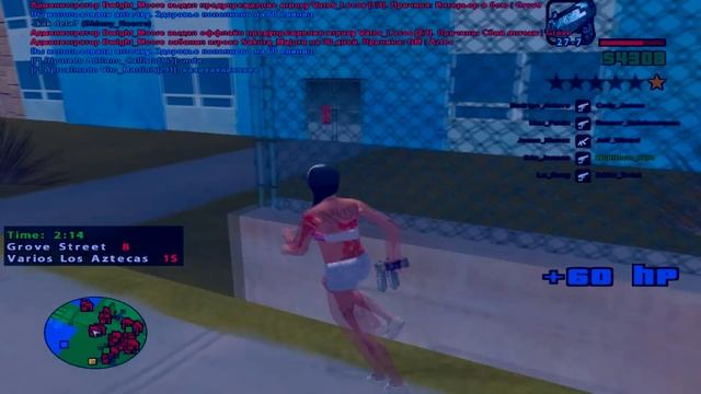 Yellow|Help Jesus Munez|Meat capture -9 смотреть онлайн