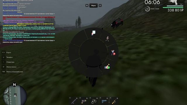 33 смотреть онлайн